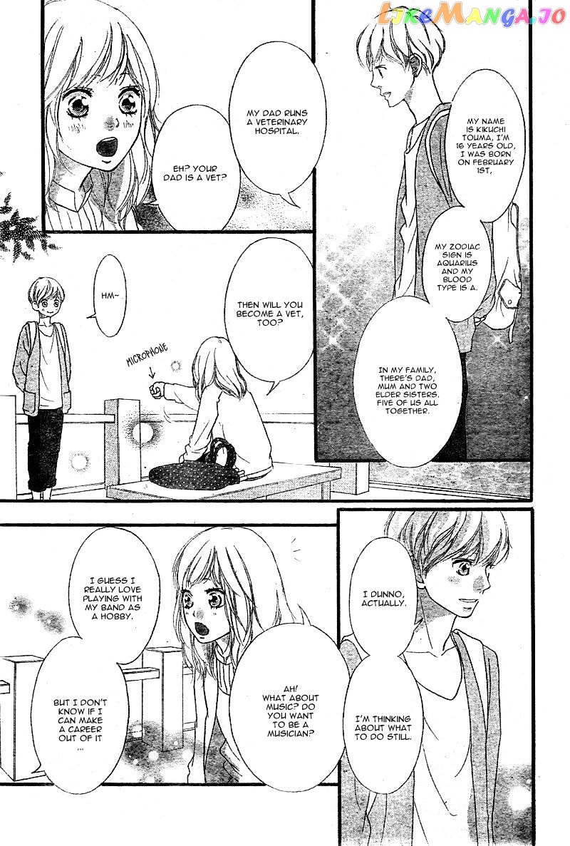 Ao Haru Ride, Chapter 32 image 20